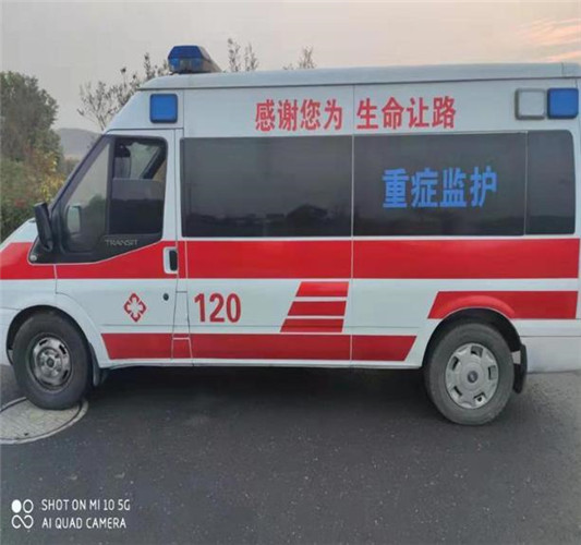 合阳专业救护车出租,为生命护航
